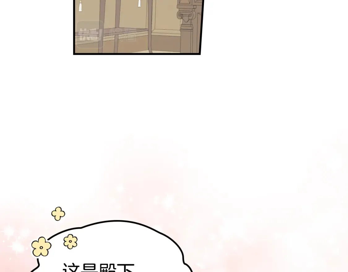 第121话 驱逐112