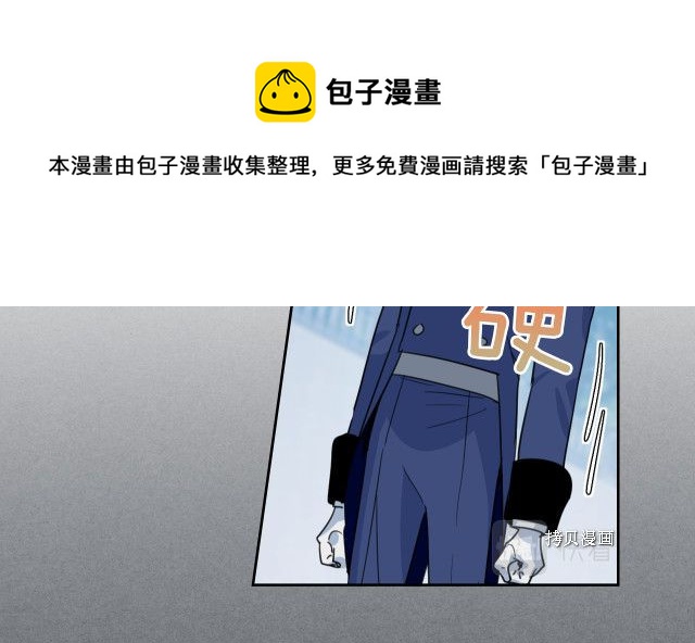 第53话 致命一脚32