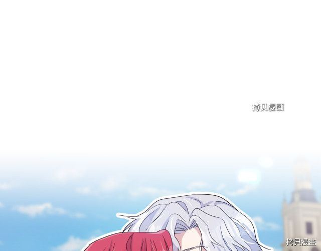 第52话 要接吻的137