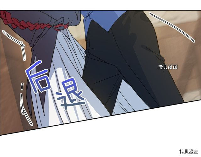 第64话 孽缘也是缘138
