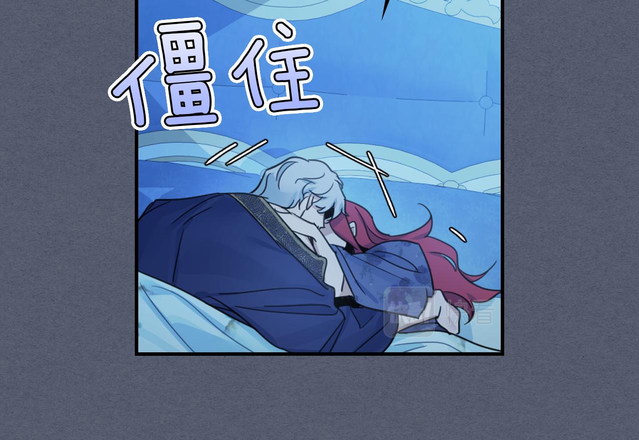 第88话 夜半敲门声130