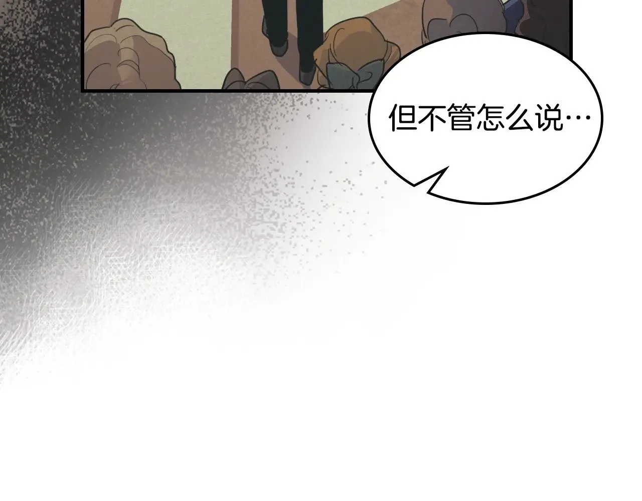 第146话 顺水推舟64