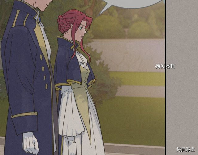 第51话  幸好不是爱71