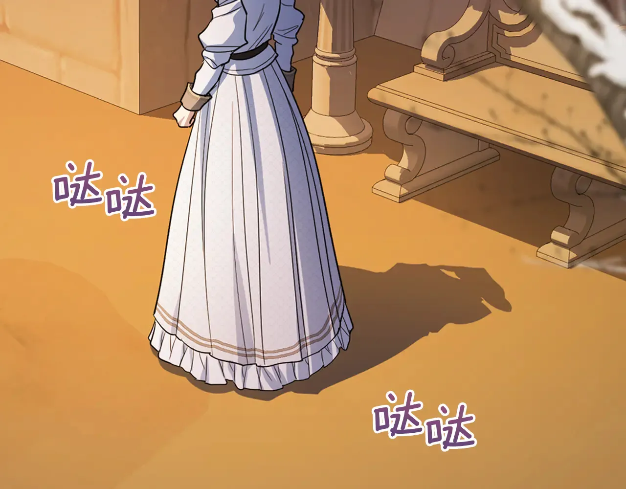 第155话 心生烦闷69