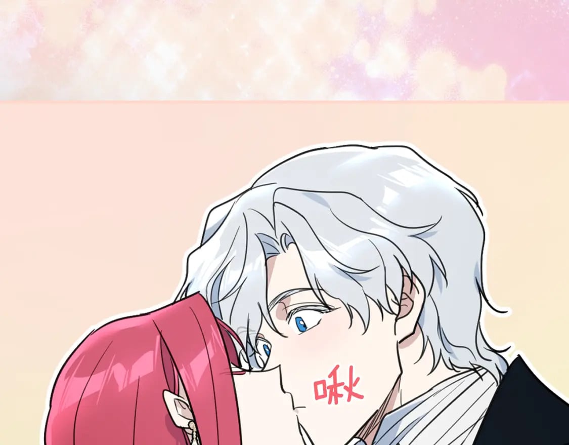 第113话 真的爱你81