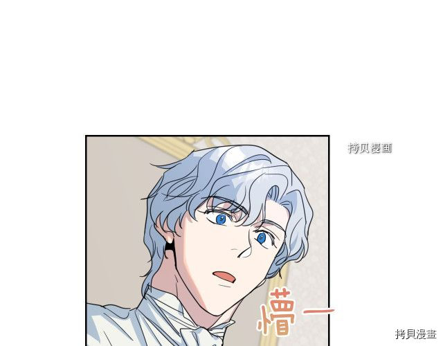 第58话 我爱她111