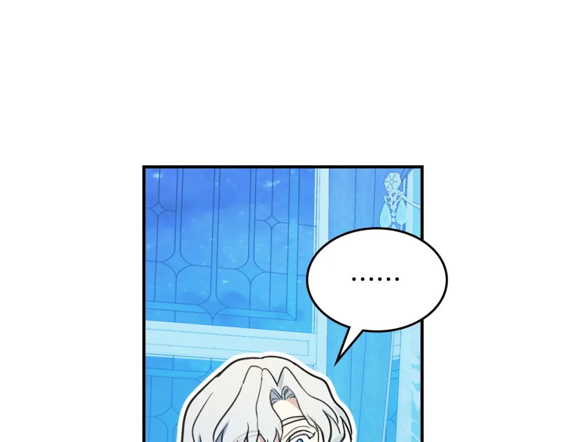 第113话 真的爱你135