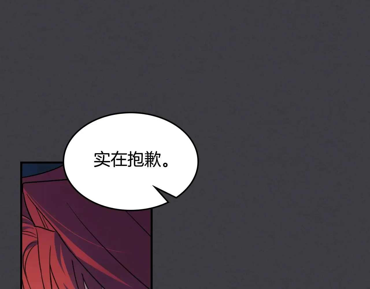 第148话 卧床夜聊101