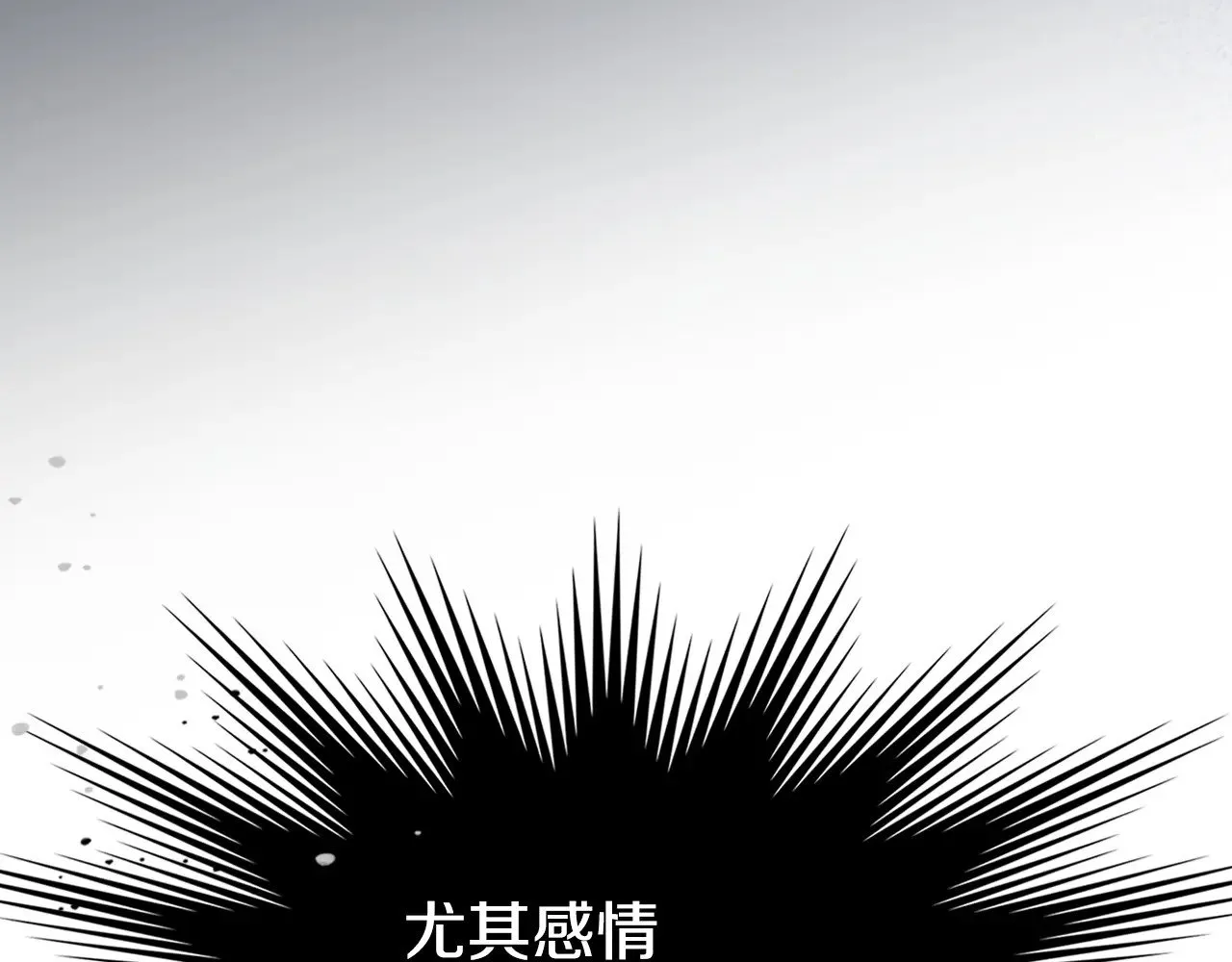 第146话 顺水推舟93