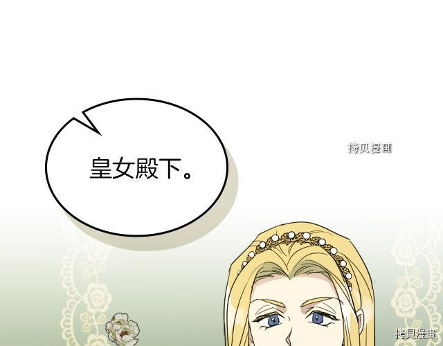 第57话 回归123
