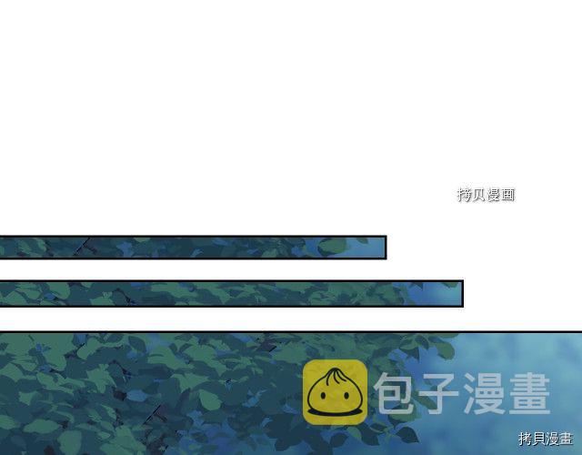 第62话  遇袭76