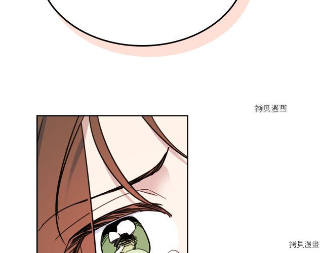 第67话 女帝与女侯爵142
