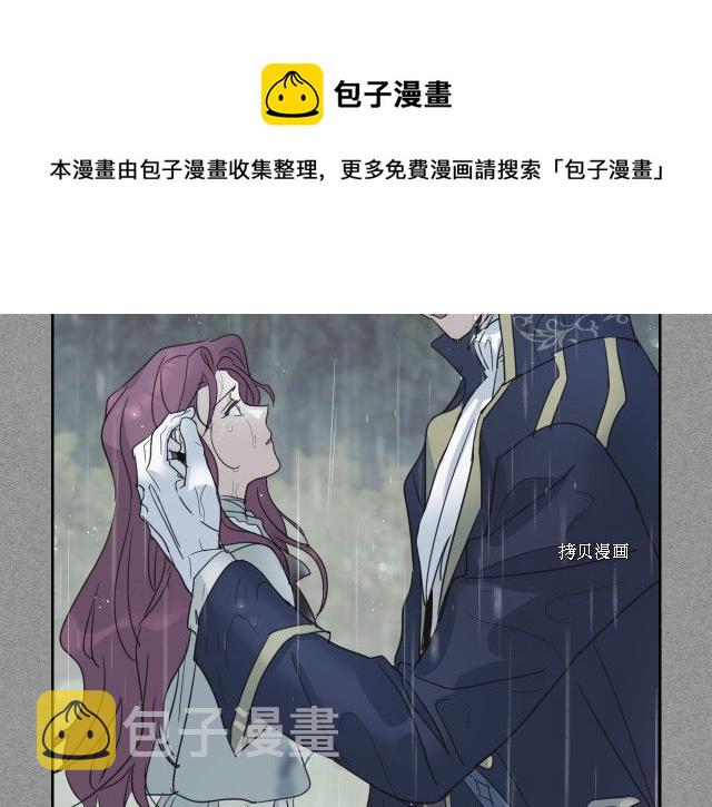 第58话 我爱她120