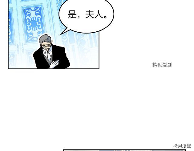 第58话 我爱她102