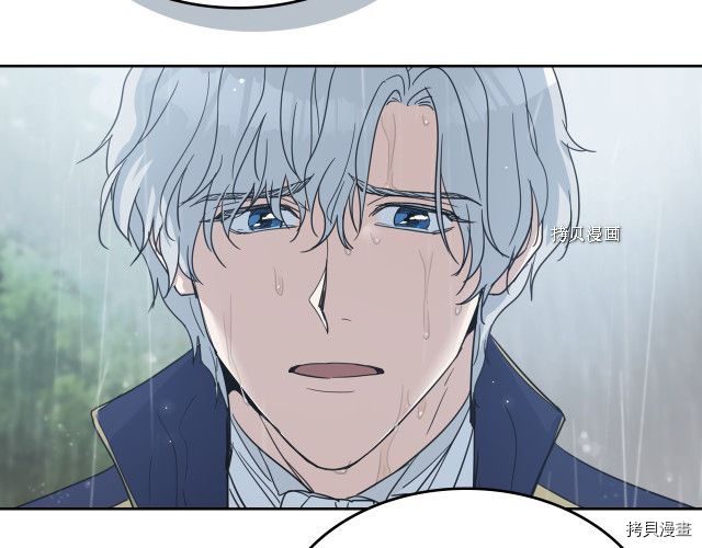第57话 回归21