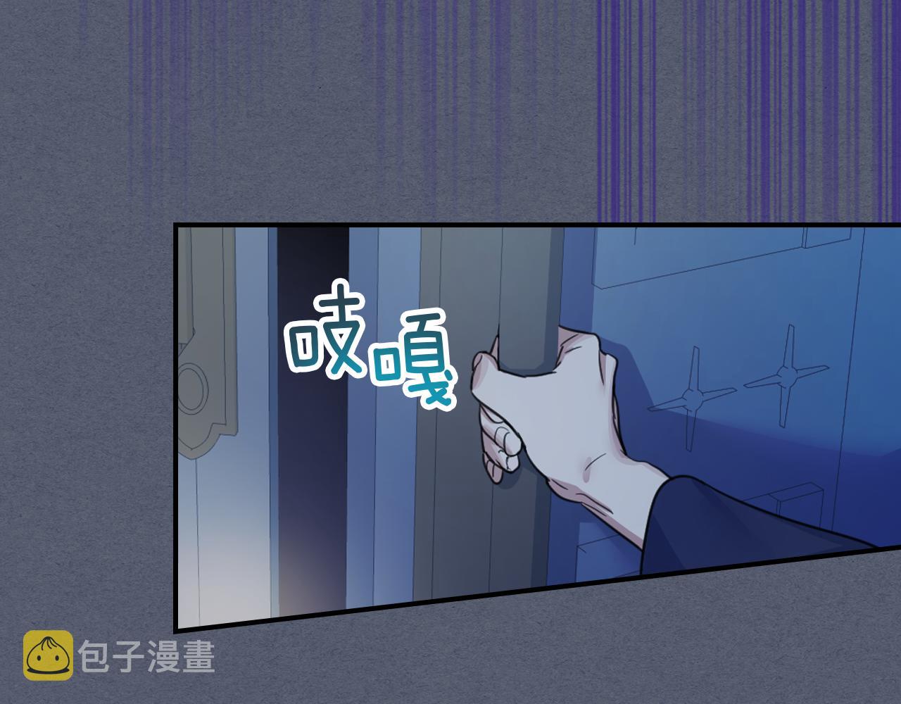 第88话 夜半敲门声143