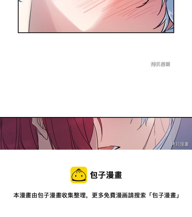 第60话 加快进度28