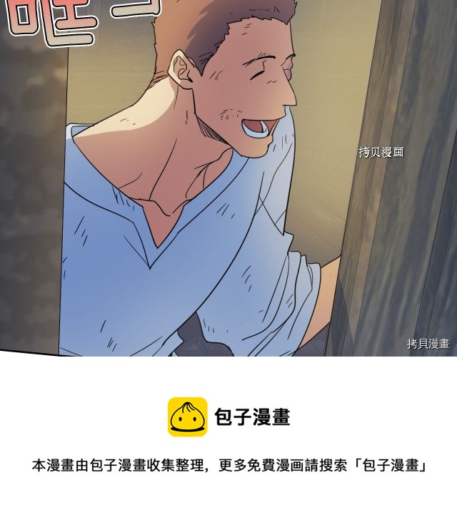 第55话 绑架136