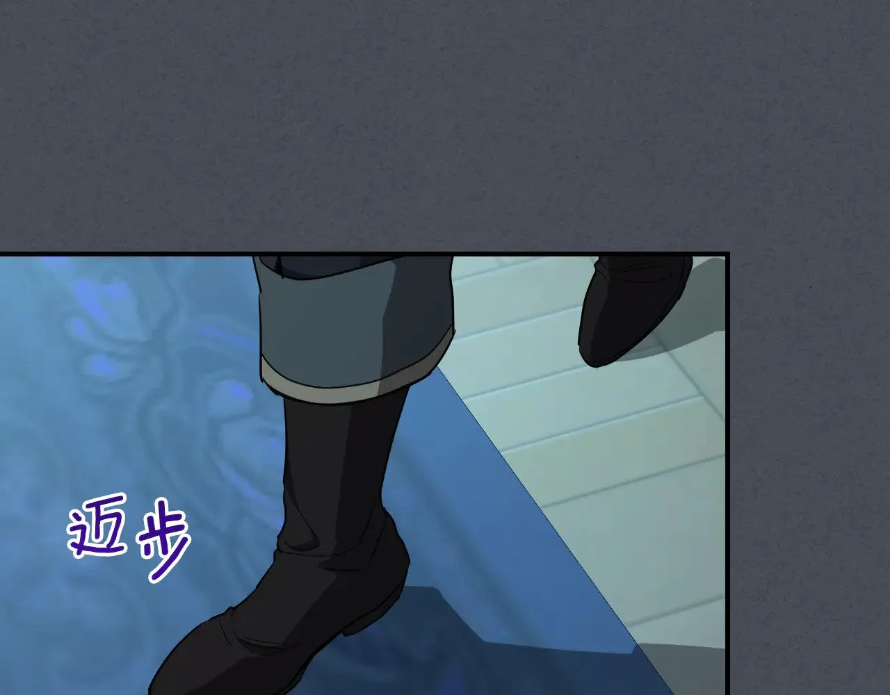 第143话 真实来意117