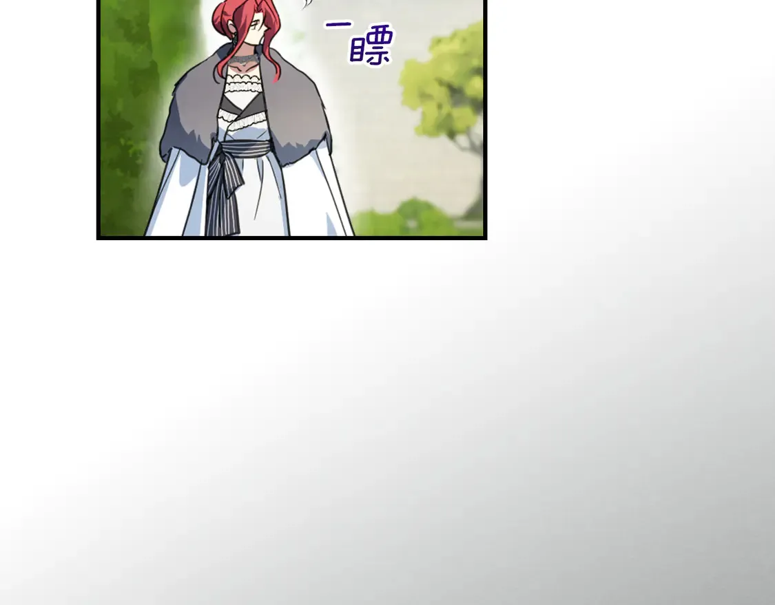 第137话 求婚者34