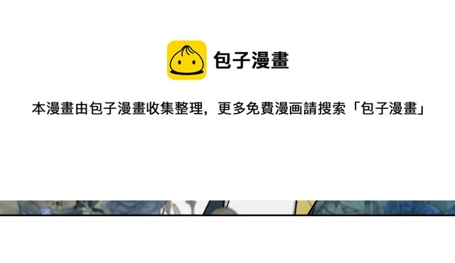 第68话 姐妹重逢144