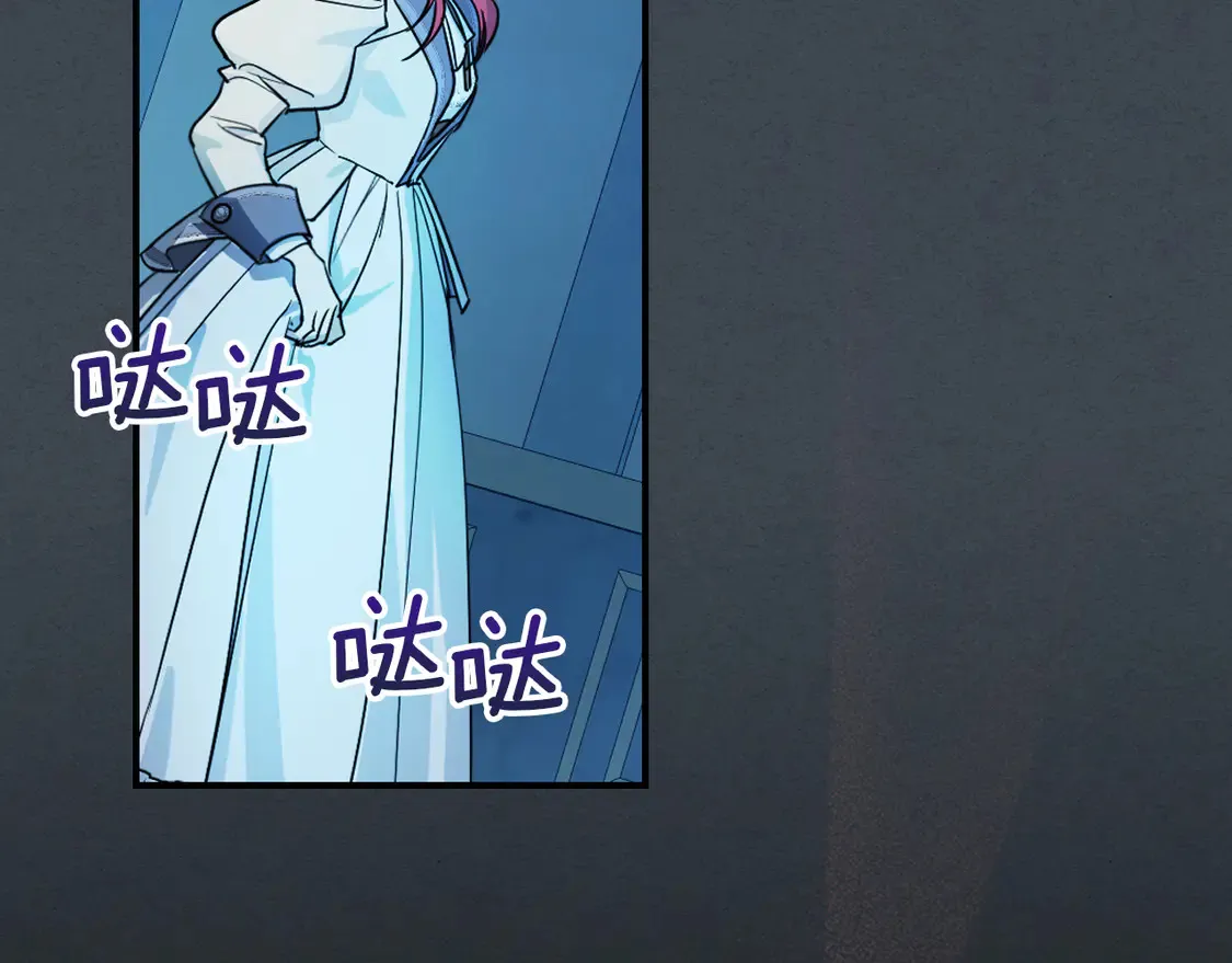 第134话 我不是他63