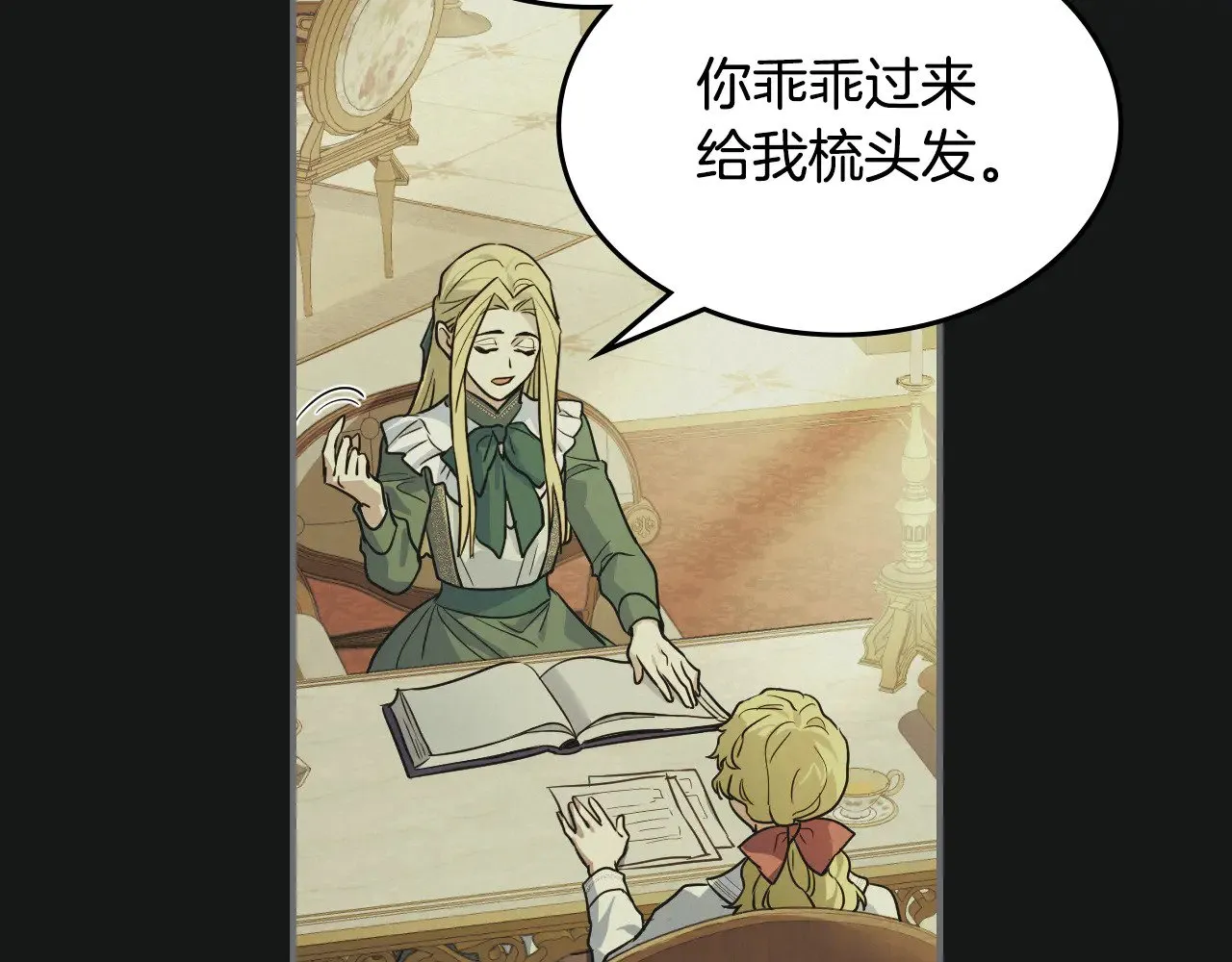 第145话 没有希望114