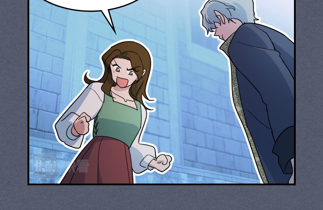 第90话 各自的解决方式30
