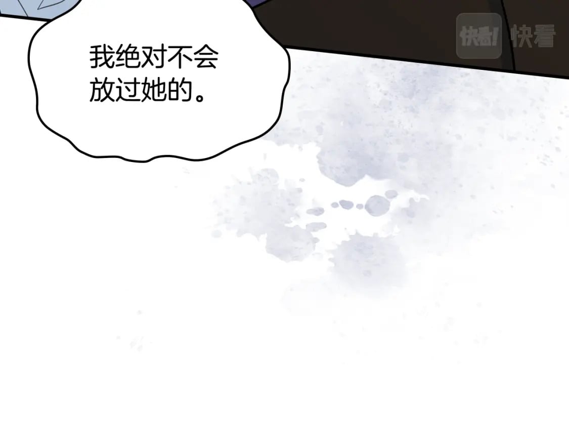 第110话 反转137