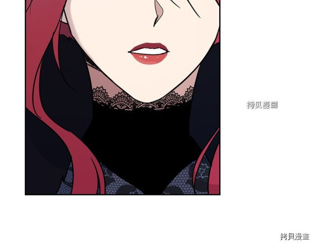 第52话 要接吻的146