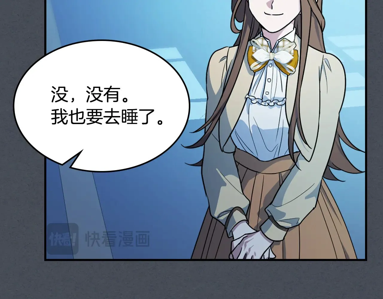 第143话 真实来意68