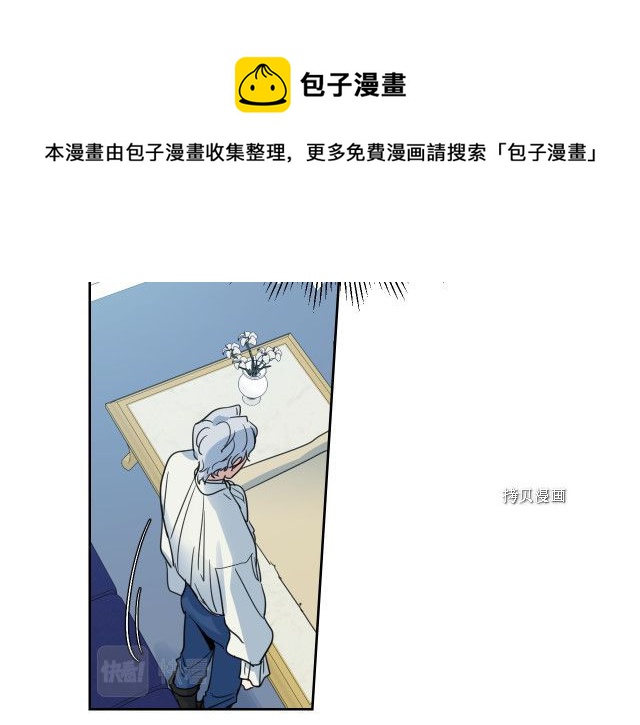第58话 我爱她136