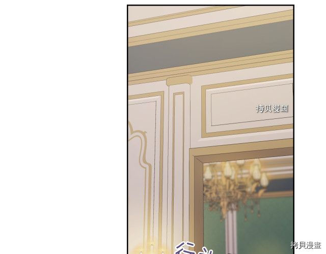 第55话 绑架13