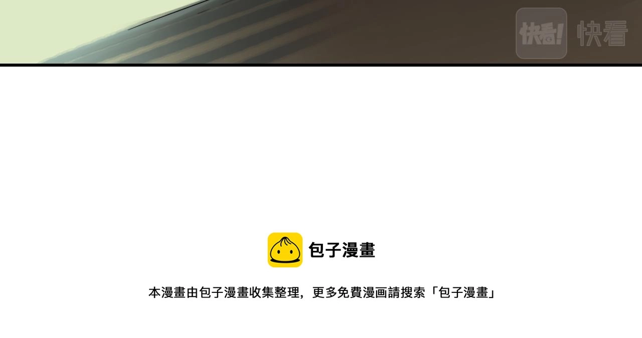 第二季完结话 永不失效40