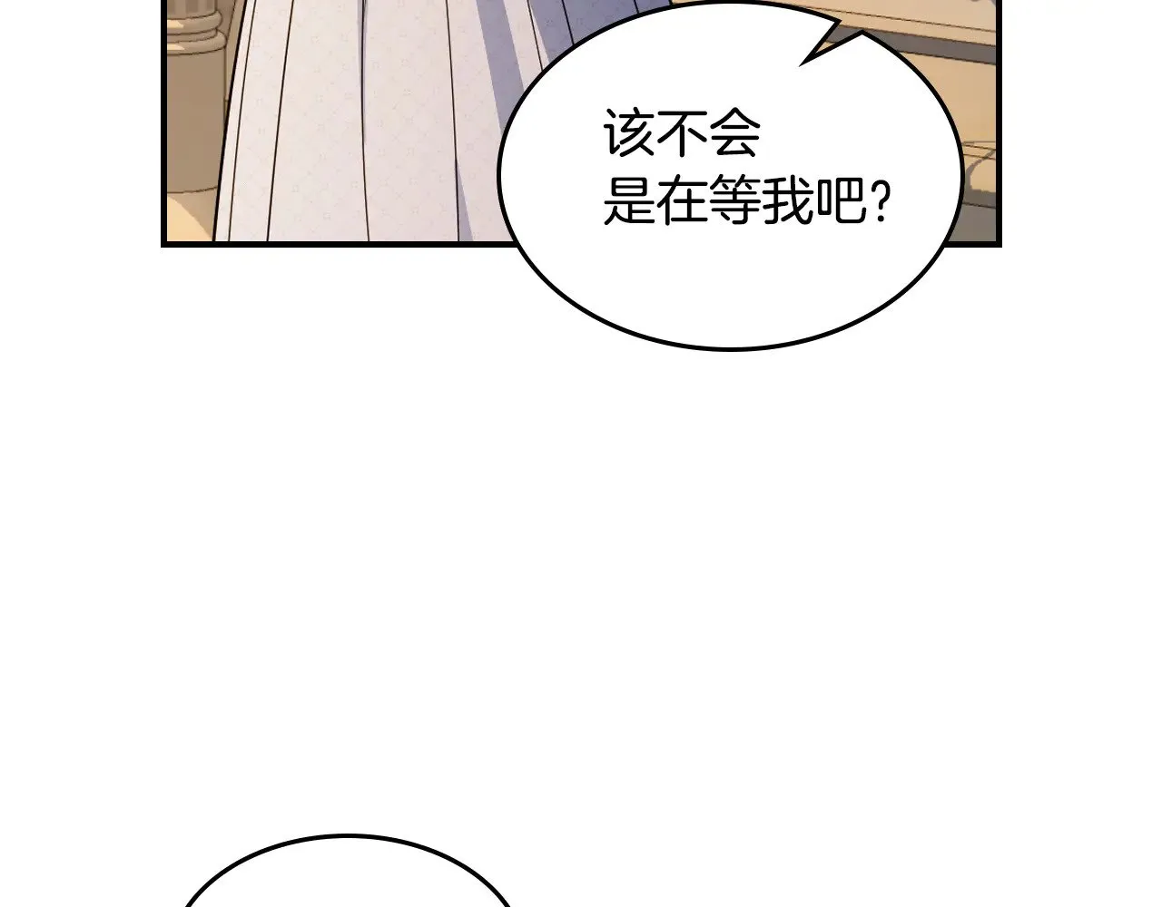 第154话 勒塔后代157