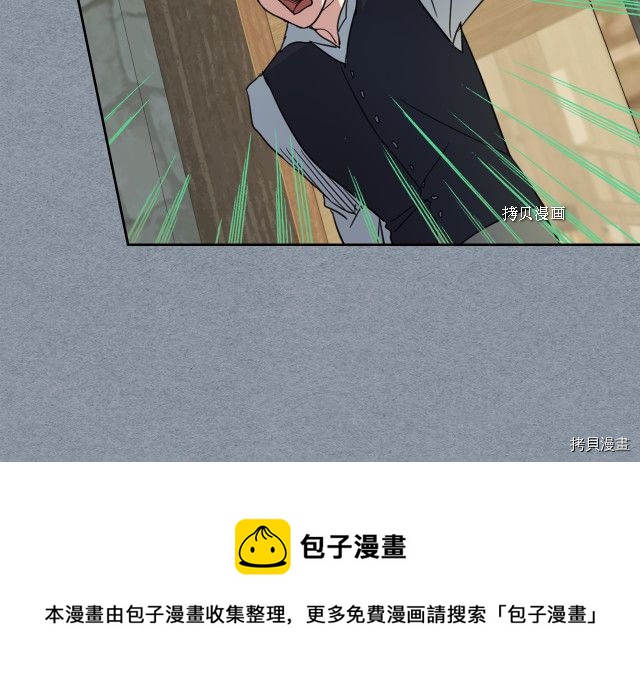 第55话 绑架112
