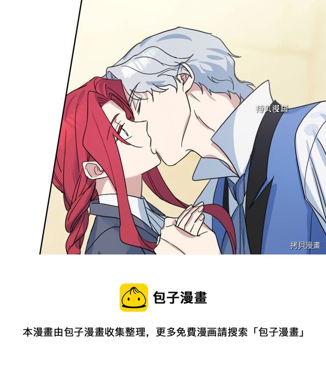 第64话 孽缘也是缘136