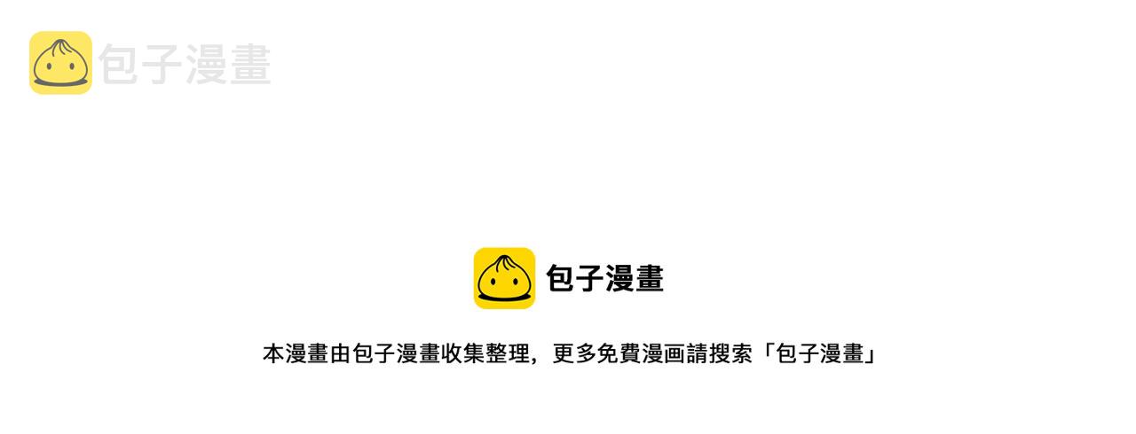 第93话 内心的女孩144