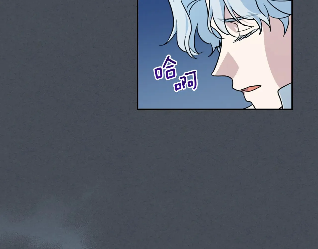 第143话 真实来意65