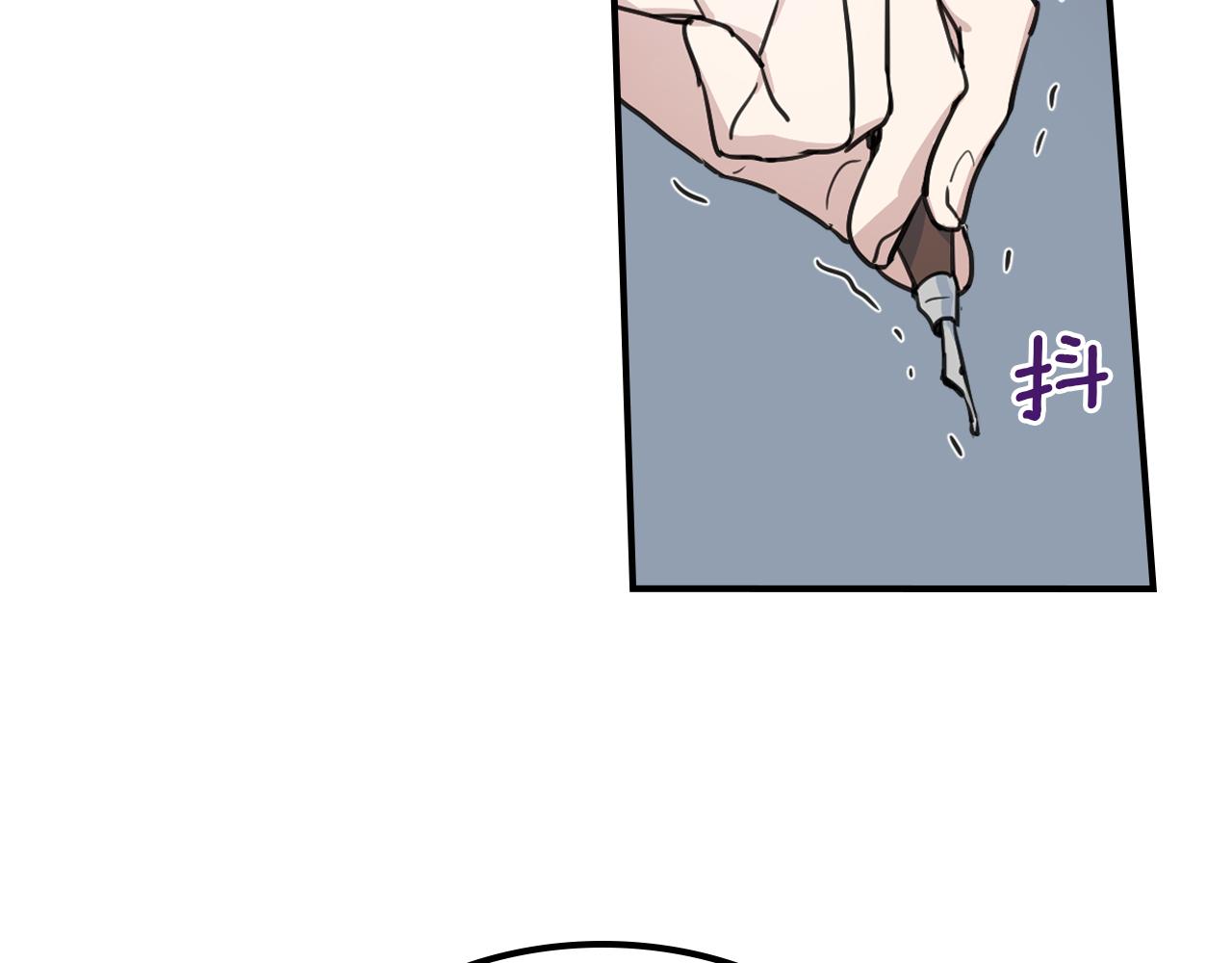 第98话 醋坛翻了87