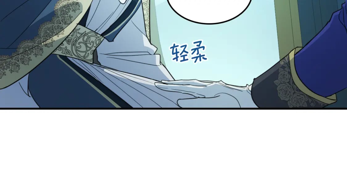 第116话 醉酒倾诉103