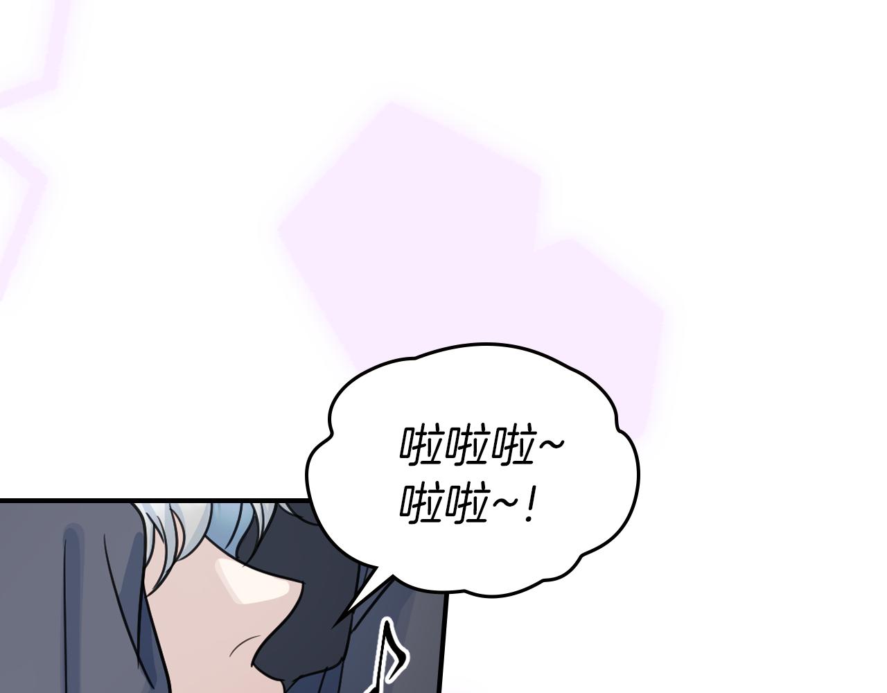 第94话 怨消48