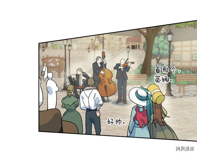 第68话 姐妹重逢55
