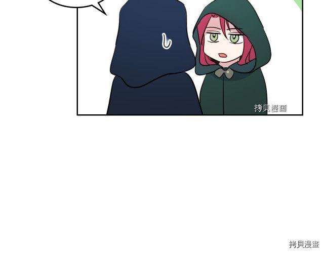 第51话  幸好不是爱34