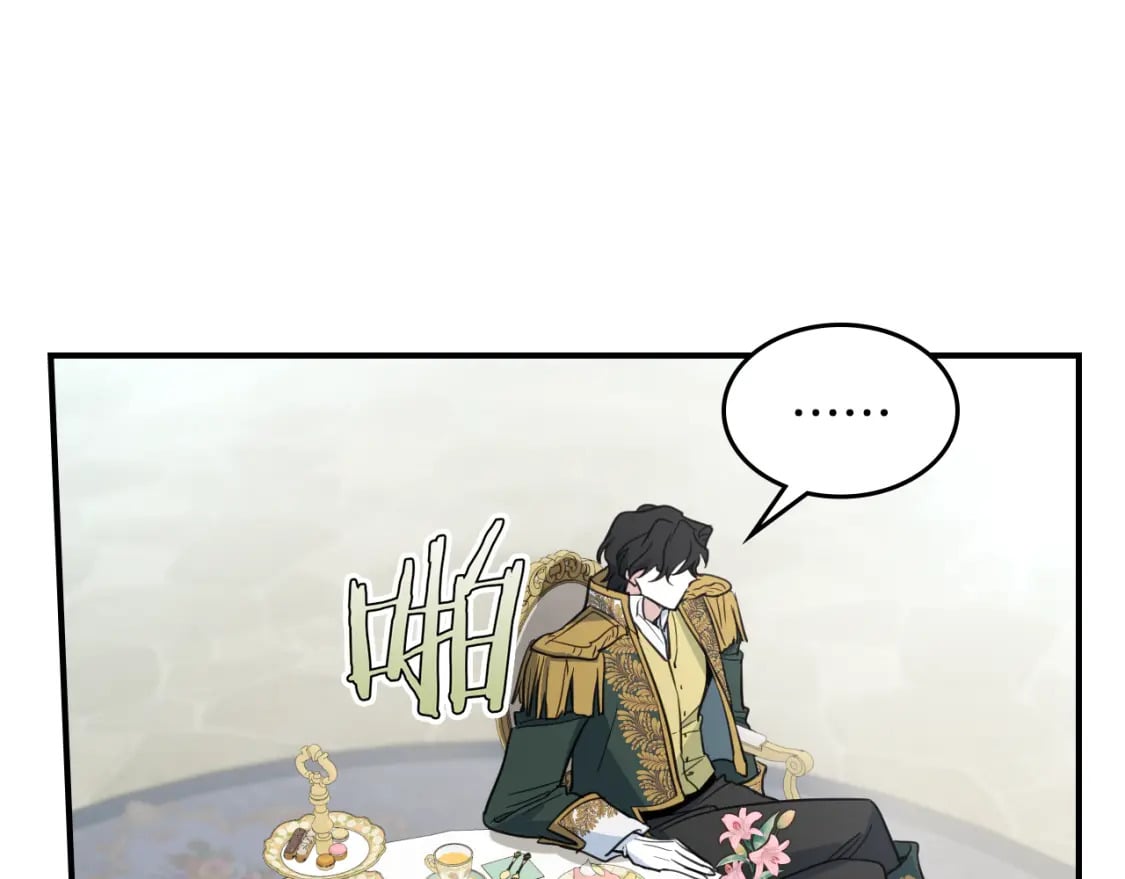 第120话 动摇的心71