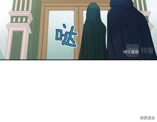 第51话  幸好不是爱40