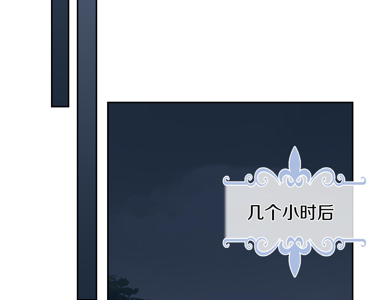 第63话 天使62