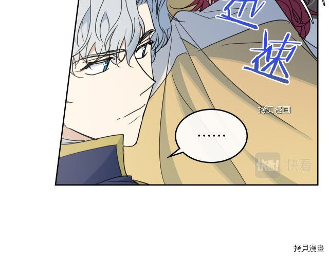 第55话 绑架11