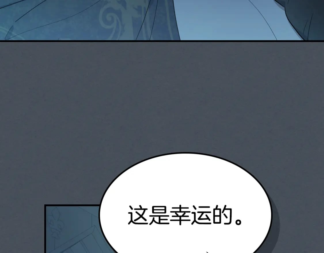 第127话 最后的请求26