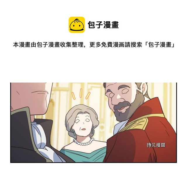 第69话 万一是爱情呢104